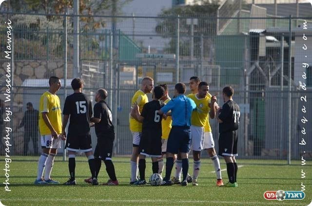 והנה חלק ב', בסיומו הורחק דור נבון מעפולה (וואסים מואסי)